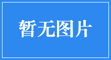 <b>互联网创业项目从0到1路上到底有多少坑</b>